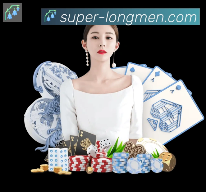 行业推荐