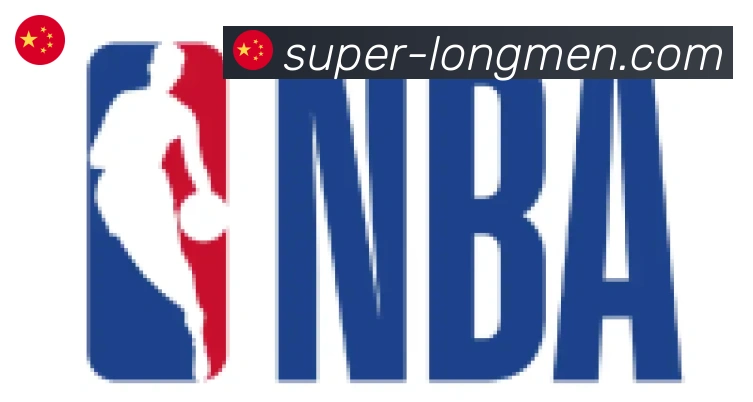 龙门直播合作伙伴