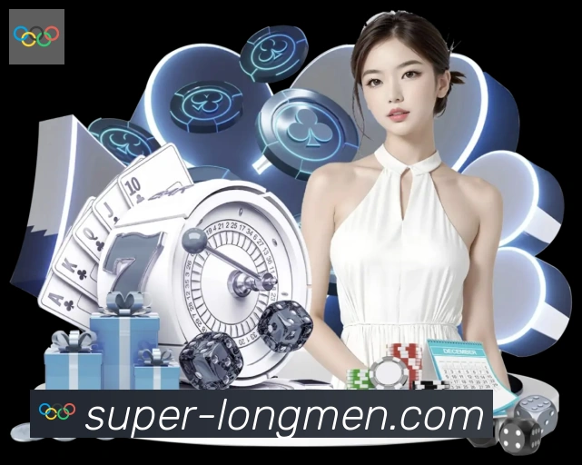 龙门直播全站App